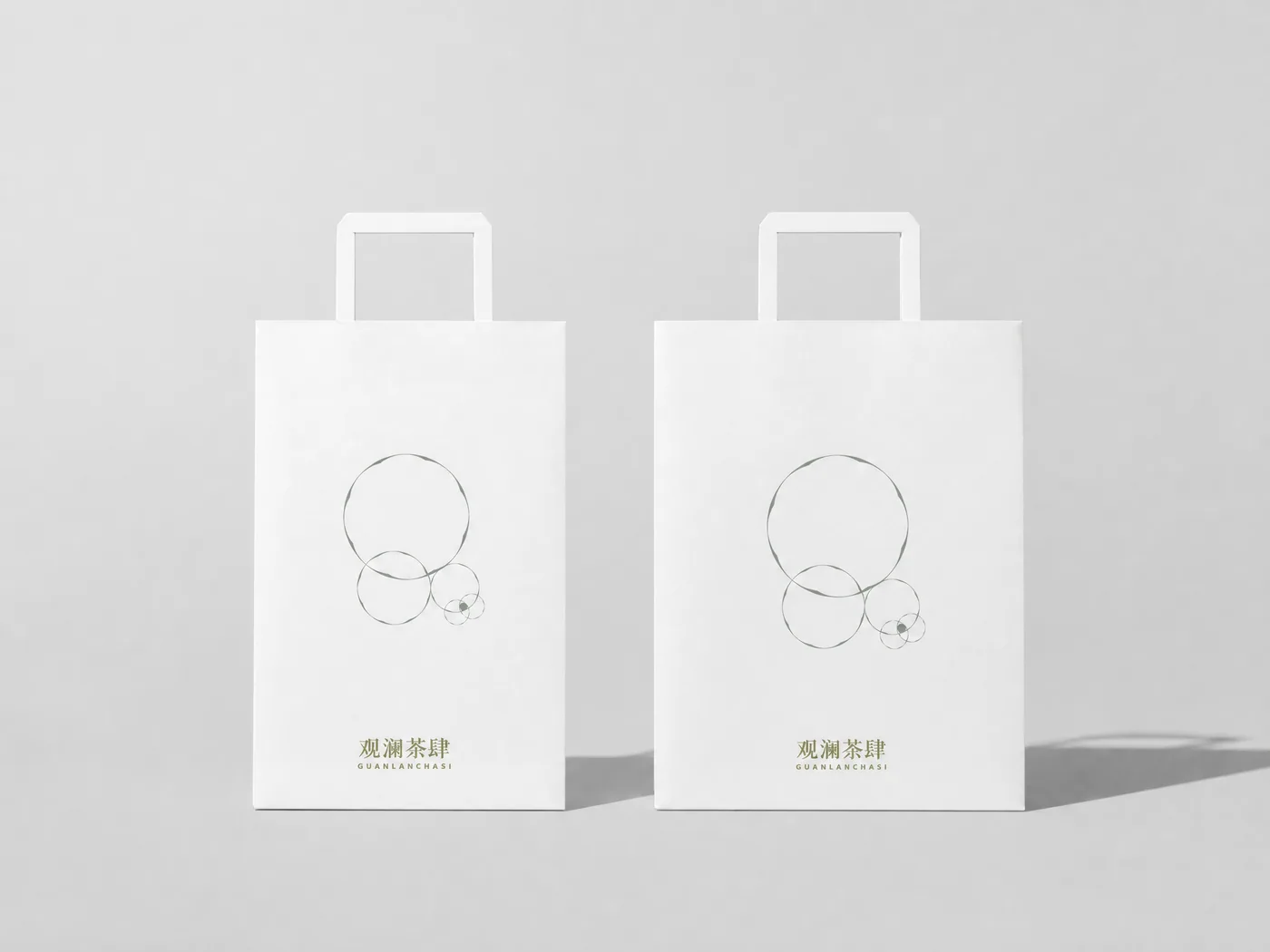 观澜茶肆：纸袋应用 · AI 辅助概念样机